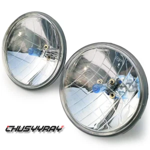 2PCS 5 3/4 5.75" Round Halogen Headlights DRL Hi/Lo Beam For 1965-1978 Ford LTD - Picture 1 of 12