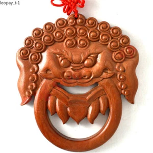 Peach Wood Beast Head Pendant, Wood Carved Eight Trigrams Mirror - Picture 1 of 3