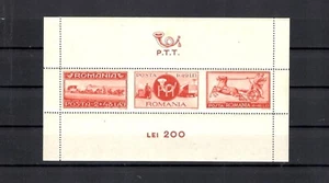 12B829 Romania 1944 PTT MH Mi. 25 euro vecchio classico - Foto 1 di 2