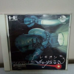 Telenet Japan 1990 Legion PC engine CD ROM Action Shooter Shipping from Japan - Picture 1 of 12