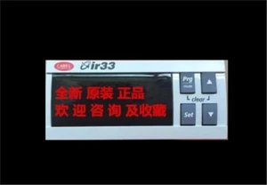 1Pc Carel Temperature Controller IR33F0ER00 xb - Picture 1 of 3