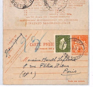 FRANCE 3f Letter Card *PNEUMATIC POST* Stationery 1945 Uprated 3f MARIANNE YQ35 - Picture 1 of 14