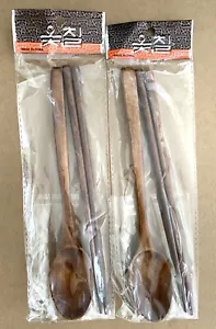 Holzlöffel & Essstäbchen Set 2 Paar - Bild 1 von 2