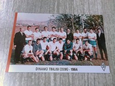 Dinamo (Tbilisi) - Champion of the USSR in 1964. Card-photo.
