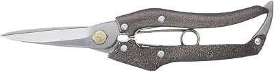 Nishigaki N-205 Snips Scissors Pruning Shears Secateurs Pro 200 new F/S - Image 1 of 2