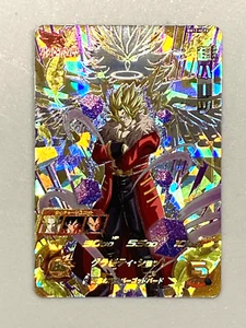 Super Hearts - BM12-HCP6 - CP Card Super Dragon Ball Heroes Japanese - Picture 1 of 2