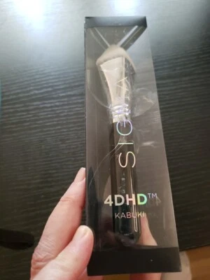 SIGMA 4DHD Kabuki Brush Black 1-Pc Brush - Image 1 of 4