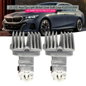 2Pack For 14-16 BMW 5 Series 528i 535i 550i LED Angel Eye DRL Light Module Diode - Picture 1 of 13