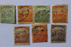 Collection of antique used postal stamps, Reaper MAGYAR KIR POSTA Hungary, 1916