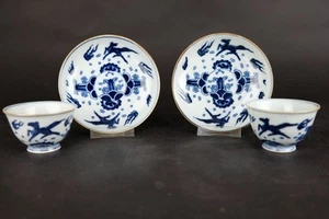 2 sets of  Blue and White Wine tea Cups 20th C. - Picture 1 of 10