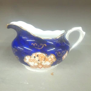 Vintage Royal Albert DERBY Bone China Imari Milchkännchen/ Milchkännchen - Bild 1 von 6