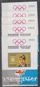 H605. Stamps 5pcs MNH Sharjah Sport Olympic games Imperf. Mexico Sportsmen - Picture 1 of 6