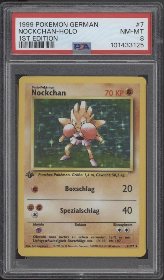 Hitmonchan Pokemon Base Set Holo 1st Edition German #7 PSA 8 - Image 1 of 2