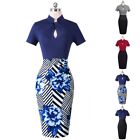 Stand Out at Work Women's Vintage Stand Collar Pencil Dress for Office