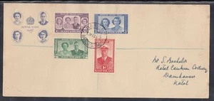 Basutoland Scott 35-8 FDC - 1947 Royal Tour T2 - Foto 1 di 1