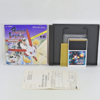RABIO LEPUS SPECIAL PC Engine Hu 2234 pe - Image 1 of 4