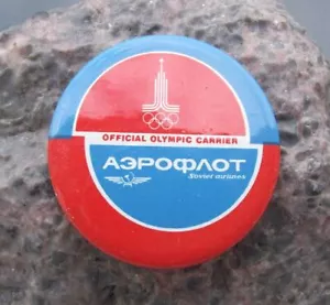 1980 Spilla vettore ufficiale giochi olimpici Aeroflot Russian Airlines Mosca - Foto 1 di 4