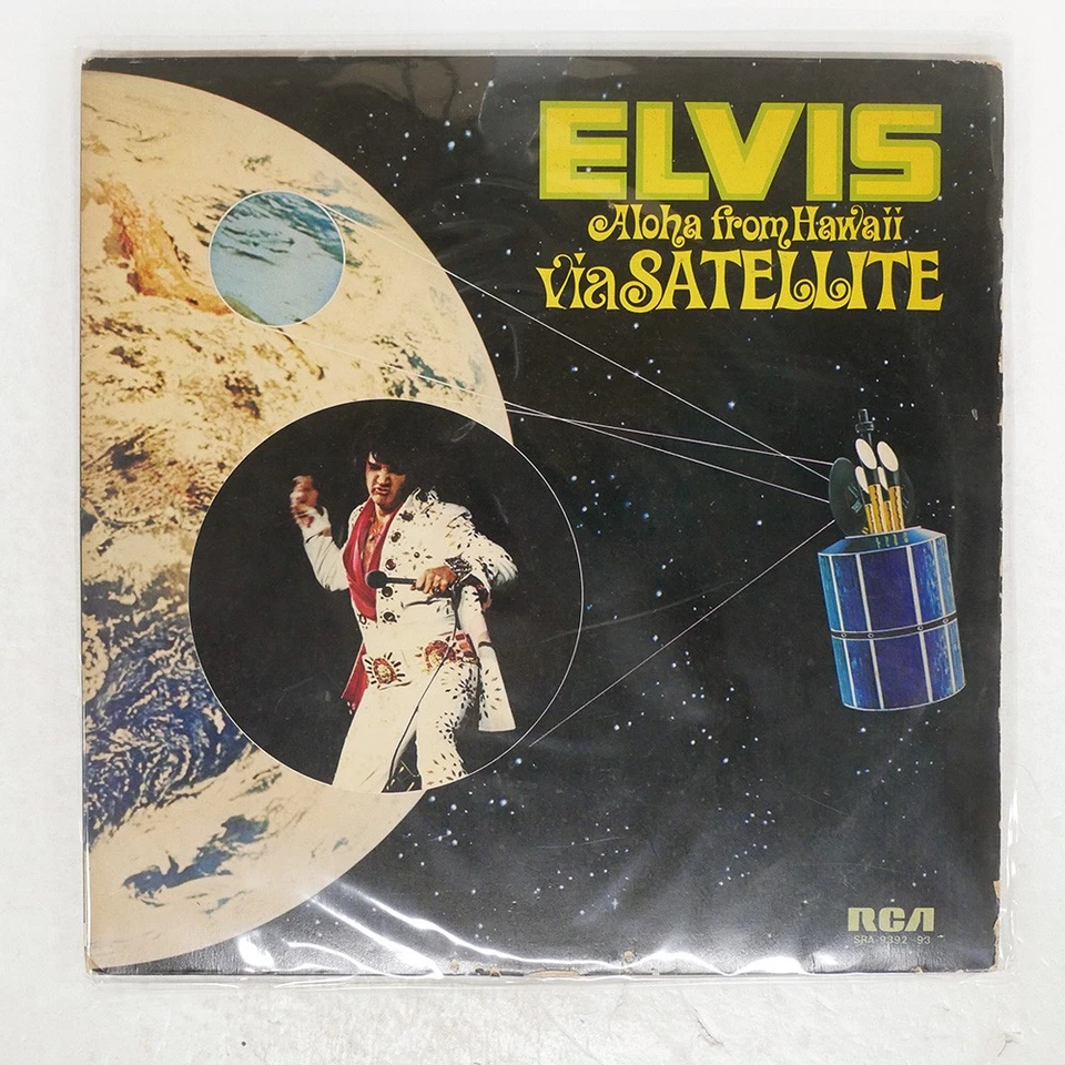 ELVIS PRESLEY ALOHA FROM HAWAII RCA SRA9392 Japan VINYL 2LP - Image 1 of 1