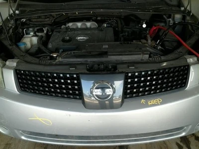 Grille Fits 04-06 QUEST 104822058 - Image 1 of 4