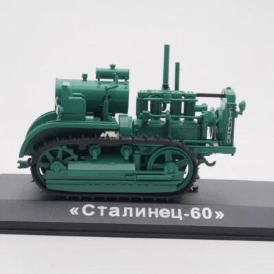 1:43 IXO Сталинец-60 Tractor Farm Vehicle Construction Machines Diecast Model - Image 1 of 4
