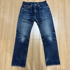 IRON HEART 634Z Indigo straight jeans from Japan