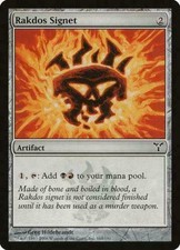 Rakdos Signet Dissension Light Play LP MTG Magic the Gathering
