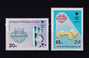 Briefmarken Saudi Arabien MiNr. 754 - 755 ** postfrisch 1982 - Foto 1 di 1