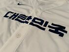 Nike South Korea National Soccer Team Baseball Style Jersey XL White/Blue