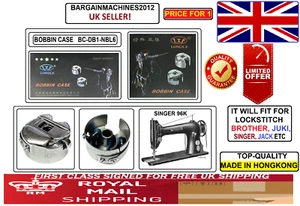 ESTUCHE BOBINA SINGER 95K/195K/96K/196K BC-DB1-NBL6 PIEZA DE MÁQUINA DE COSER INDUSTRIAL - Imagen 1 de 5