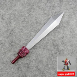 So Cool Weapon Upgrade 3D Printing Silver Paint Sword For SS86 Slag - Picture 1 of 3