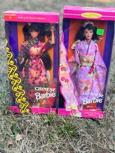Vintage 1995 Japanese/Chinese Barbie Special Edition Dolls of the World Mattel - Picture 1 of 2