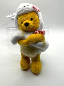 Disney Store Japón Winnie The Pooh Año de la Serpiente Peluche Llavero Blanco - Imagen 1 de 5