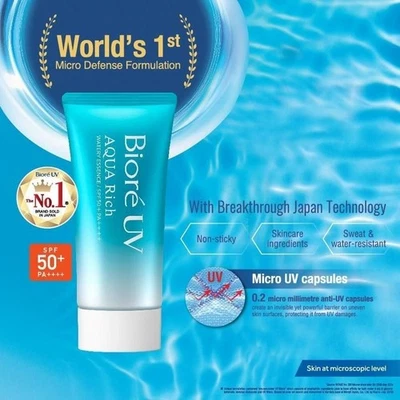 Free Shipping Biore UV Aqua Rich Watery Essence SPF50+PA++++ 50g Sunscreen - Image 1 of 3