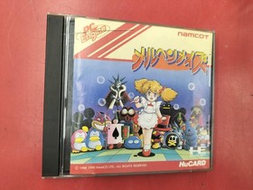 Namco PC Engine Hu Card Fairy Tale Maze Used Video Game