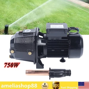 Bomba de chorro de pozo poco profundo de 1 HP para hogares suministro de pozo de agua bomba de chorro con interruptor de presión ¡EE. UU.! - Imagen 1 de 12