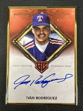 2023 Topps Chrome Gilded Framed Hall of Famer Rose Gold Ivan Rodriguez AUTO /50