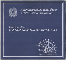 ITALIA REPUBBLICA 1985 Esposizione di filatelia, folder con 3 BF MNH**