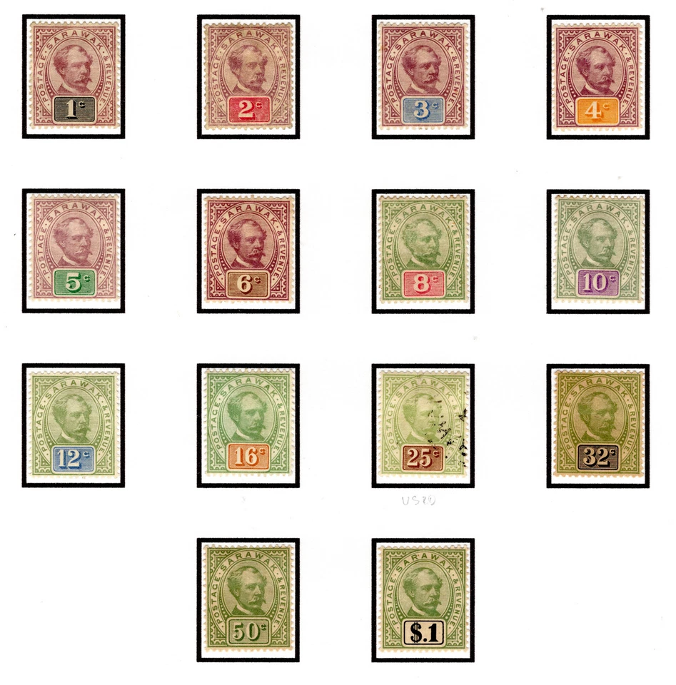 Саравак 1888-97 sg 8 до 21 Brooke комплект до $1 тонкий новом (25c FU) cat £600 + - Изображение 1 из 1