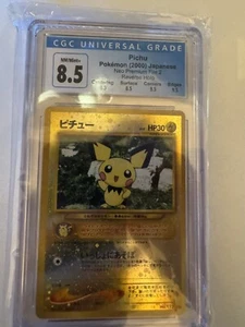 CGC8.5 Pichu 2000 Neo Premium File 2 Reverse Holo - Picture 1 of 2