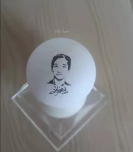 Sponsor Double Fish Table Tennis Ball printing Signature Liu Shi Wen 刘诗雯 V2 - Picture 1 of 2