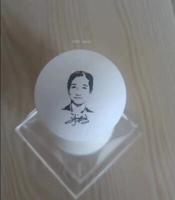 Спонсор двойной рыбы настольный теннис мяч печати подпись Лю Ши Вэнь 刘诗雯 V2 - Изображение 1 из 2