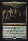 Sisters of Stone Death - Guilds of Ravnica: Guild Kits: #71 Nm R54