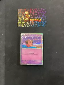 Kit Prerelease sigillato Cleffa Svp 037 Obsidian Flames ENG - Foto 1 di 2