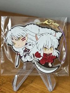 Inuyasha and Sesshomaru Rubber Strap Keychain Takahashi Rumiko Pair Collection - Picture 1 of 3