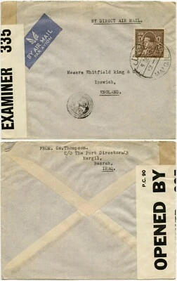IRAQ SEGUNDA GUERRA MUNDIAL CENSURADO MA QIL BASRA 335 + INCUSE NEGATIVO 15 CORREO AÉREO IPSWICH GB 1944 Foto 1 de 3