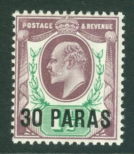 SG 16 British Levant 30pa on 1½d pale purple & dull green. Fine unmounted mint.. - Picture 1 of 1