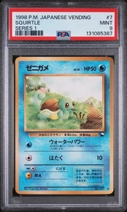 1998 POKEMON SQUIRTLE #7 VENDING SERIES - JAPANESE GLOSSY RARE MINT - PSA 9 - Picture 1 of 2