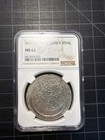 Yemen Silver 1 Riyal 1956 1375 NGC MS62