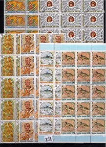!! 15X TUNISIA - MNH - ART - CULTURE - FISH - BIRDS - Picture 1 of 1