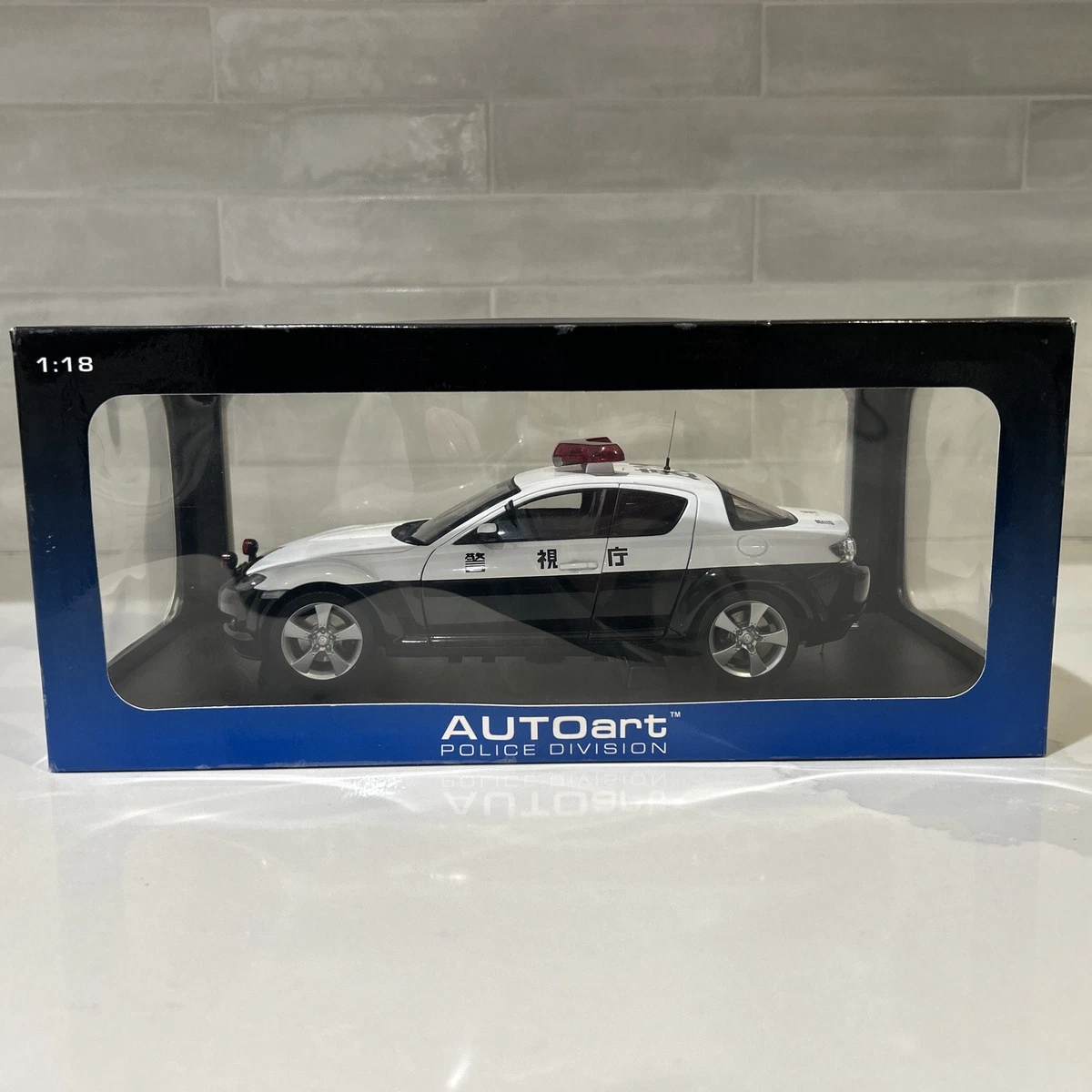 AUTOart Mazda 1:18 Scale Diecast & Toy Vehicles for sale - eBay